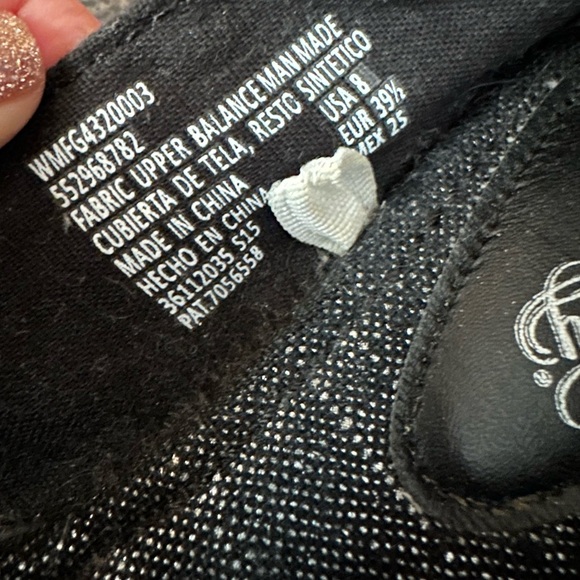 Faded Glory Sparkling Black Loafers - Picture 6 of 6